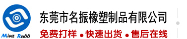 我要草逼